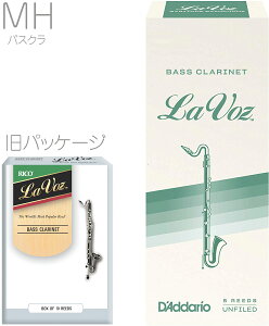 y[֏oוiz D'Addario Woodwinds ( __I EbhEBY ) REC05MH {[Y oXNlbg [h ~fBAn[h 1 5 LA VOZ Bass Clarinet Midium Hard MH  {[Y ykCs/