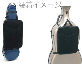Carbon Mac カーボンマック AB-201 ビオラ用 楽譜バッグ ケース外付けタイプ オプション 楽譜ケース B4サイズ CFA-2専用品　北海道不可 沖縄不可 離島不可 代引き不可 同梱不可