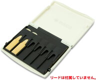 【メール便出荷品】 YAMAHA ( ヤマハ ) クラリネット リードケース RCPCLWH リード 12枚 収納 B♭クラリ…