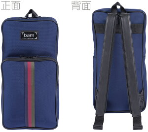 bam �o�� SGEASYB �t���[�g �N�����l�b�g �I�[�{�G �P�[�X �����b�N �l�C�r�[ �u���[ �T���W�F���}�� �C�[�W�[�A�b�v�J�o�[�@�k�C�� ���� �����s��