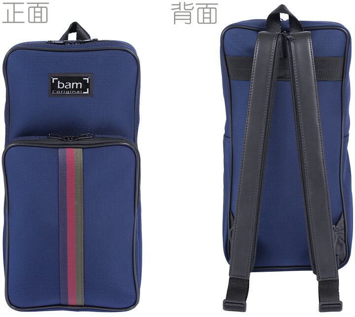 楽天市場】bam バム SGEASYB フルート クラリネット オーボエ ケース 