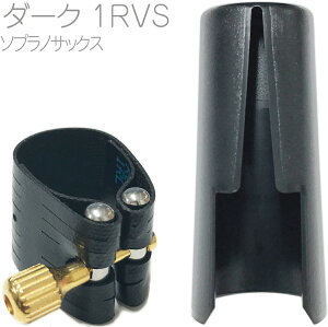 Rovner ui[ 1RVS \vmTbNX o[p K`[ NVbN _[N Classic DARK Ligature soprano saxophone Lbv Zbg@kC  s