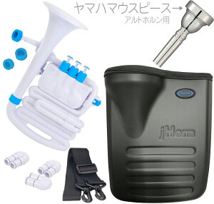 NUVO k[{ jHORN N610JHWBL zCg u[ Jz[ vX`bN Agz J HORN white blue }n }EXs[X Zbg@kC  s