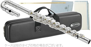 JUPITER �W���s�^�[ JFL700UD �q�ǂ��p �t���[�g �A�E�g���b�g �W���j�A U�� ������ ��̌^ Child Flute mini JFL-700UD�@�k�C�� ���� �����s��