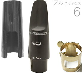 Otto Link オットーリンク 6 アルトサックス オリジナルラバー マウスピース alto saxophone hard rubber mouthpieces ♯6　北海道 沖縄 離島不可