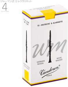 �y���[���֏o�וi�z vandoren �o���h�[���� CR164 �z���C�g�}�X�^�[ ���[�h �j���[�o�[�W���� 4�� 10�� B�� �W���[�}�� German White master NEW TYPE Bb soprano clarinet�@�k�C�� ���� �����s�� �y�k�C���s��/