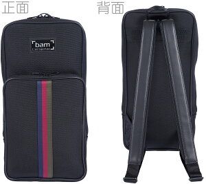 bam �o�� SGEASYN �t���[�g �N�����l�b�g �I�[�{�G �P�[�X �����b�N �u���b�N �T���W�F���}�� �C�[�W�[�A�b�v�J�o�[�@�k�C�� ���� �����s��