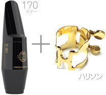 楽天市場】テナーサックス セルマー マウスピース リガチャーの通販