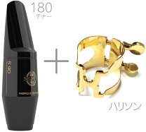 楽天市場】セルマー マウスピース s90 180の通販