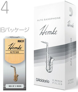 y[֏oוiz D'Addario Woodwinds ( __I EbhEBY ) RHKP5ASX400 wP AgTbNX [h 4 1 5 Zbg LRICHMAS4 Frederick Hemke alto saxophone reeds 4.0 ykCs/s/