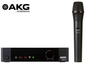 AKG ( エーケージー ) DMS100 SET ハンドヘルドマイク ◆ ハンドヘルドタイプ スピーチ/アナウンス向け ワイヤレスシステム DMS100 シリーズ