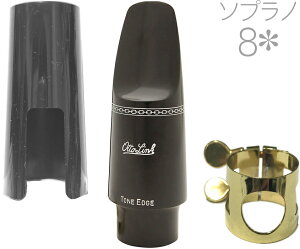 Otto Link �I�b�g�[�����N 8* �\�v���m�T�b�N�X �I���W�i�����o�[ �}�E�X�s�[�X ���o�[ soprano saxophone hard rubber mouthpieces 8�X�^�[ ���o�[�@�k�C�� ���� �����s��
