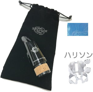 Henri Selmer Paris Z}[ Focus Nlbg }EXs[X tH[JX Bb Clarinet Mouthpieces B n\ K`[ Zbg@kC  s