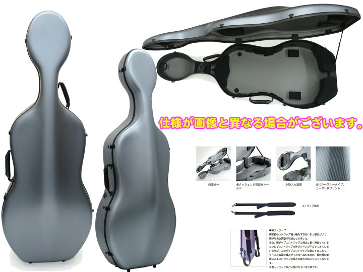 楽天市場】Carbon Mac カーボンマック CFC-2S サテン シルバー S-SLV 