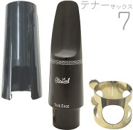Otto Link オットーリンク 7 テナーサックス オリジナルラバー マウスピース tenor saxophone hard rubbe…