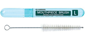 y[֏oוiz YAMAHA ( }n ) MPBL2 }EXs[XuVL  Mouthpiece Brush }EXs[X N[jO Ǌy LTCY g{[ [tHjE `[o @ykCs/