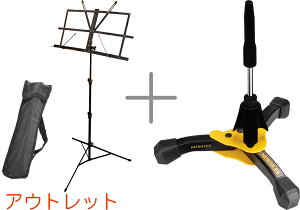 Hercules n[LX DS640BB t[g Nlbg p X^h ʑ Zbg t[gX^h NlbgX^h clarinet flute stands@kC  s