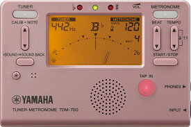 【メール便出荷品】 YAMAHA ( ヤマハ ) TDM-700P ピンク チューナーメトロノーム クロマチックチューナー 管楽器 metronome tuner TDM-700 pink プラチナピンク　【北海道不可/沖縄不可/離島不可/同梱不可/代引き不可】