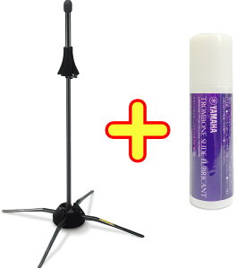 Hercules n[LX DS420B g{[X^h SLO3 XChIC Zbg ei[ ei[oX gxCg X^h TravLite trombone stand@kC  s