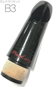 Playnick vCjbN B3 Play Easy Nlbg }EXs[X vCC[W[ B Nlbg}EXs[X Bb Clarinet Mouthpieces@kC  s