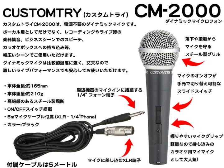 楽天市場】YAMAHA ヤマハ STAGEPAS600BT マイク1本とマイクスタンド1本 