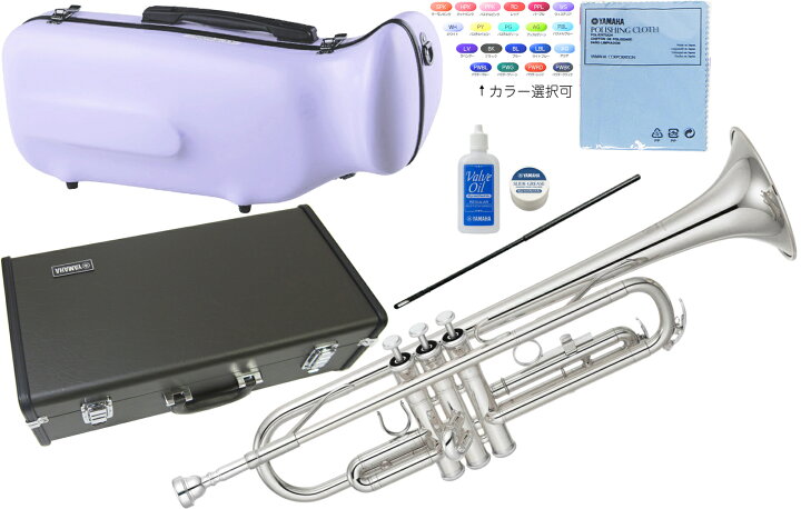 楽天市場】YAMAHA ヤマハ YTR-2330S トランペット 正規品 銀メッキ 