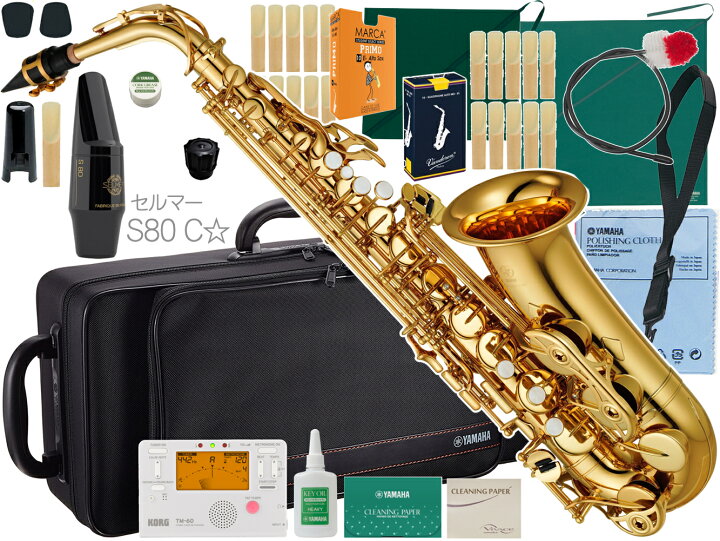 楽天市場】YAMAHA ( ヤマハ ) YAS-380 アルトサックス 正規品 管楽器 E 