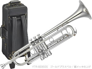 ヤマハ トランペット 8335の人気商品・通販・価格比較 - 価格.com 