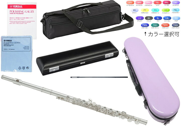 楽天市場】YAMAHA ヤマハ YFL-212 フルート 正規品 Eメカニズム 銀 