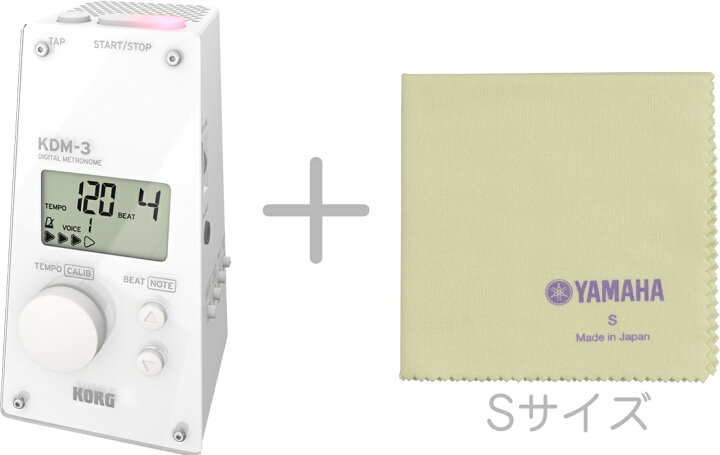 KORG コルグ KDM-3-WH デジタル メトロノーム ホワイト 電子メトロノーム 白色 white digital metronome KDM-3 WH PCS3 セット C 北海道 沖縄 離島不可 ワタナベ楽器 楽天SHOP KDM-3 WHITEDIGITAL METRONOME メトロノーム 新品