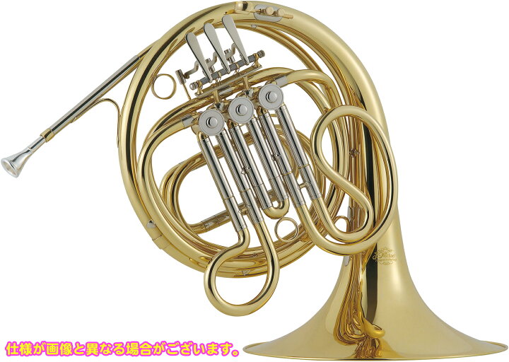 楽天市場】J Michael ( Jマイケル ) FH-750 ホルン 新品 アウトレット 