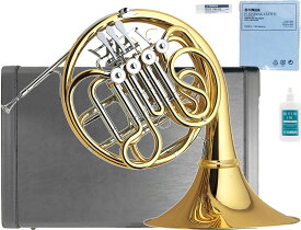 YAMAHA ( ヤマハ ) YHR-567D フレンチホルン 正規品 デタッチャブル F/B♭ フルダブルホルン 管楽器 ホルン 日本製 Full double French horn　北海道 沖縄 離島不可