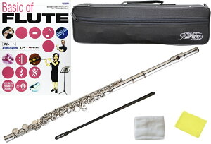 Kaerntner �P�����g�i�[ KFL29 �����O�L�C �t���[�g �⃁�b�L E���J�j�Y�� �Ǌy�� C�� KFL-29 Open Hole flute �Z�b�g B�@�k�C���s�� ����s�� �����s�� ������s�� �����s��