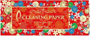 y[֏oוiz Pearl Flute p[t[g FCP-50H N[jOy[p[ n[tTCY 50 ؊Ǌy pi Ya cleaning paper@kC  s