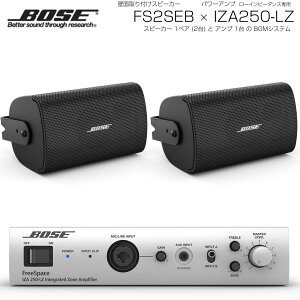 BOSE �{�[�Y FS2SEB 1�y�A ( 2�� ) �ǖʎ��t�� ���[�C���s BGM�Z�b�g( IZA250-LZ v2) �y(FS2SEB x1 + IZA250-LZv2 x1)�z�y3��6�����_�A�݌ɂ��� �z