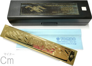 TOMBO ( g{ ) 1921 S[h Cm n[jJ  21 gNo.1921 C}Ci[ tremolo harmonica ؐ{fB y@kC  s