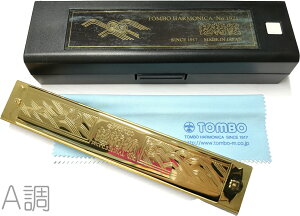 TOMBO ( g{ ) 1921 n[jJ  S[h A 21 g No.1921 tremolo harmonica ؐ{fB [h y@kC  s