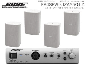 BOSE {[Y FS4SEW 2yA ( 4 ) ǖʎt [Cs BGMZbg( IZA250-LZ v2) y(FS4SEW x2 + IZA250-LZv2 x1)zy114_A݌ɂ z