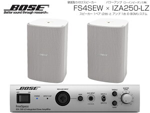 BOSE {[Y FS4SEW 1yA ( 2 ) ǖʎt [Cs BGMZbg( IZA250-LZ v2) y(FS4SEW x1 + IZA250-LZv2 x1)zy114_A݌ɂ z