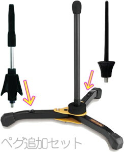 Hercules n[LX t[g sbR Agt[g 3{ X^h DS562BB ǉ A_v^[ DS602B DS504B Alto Flute piccolo Stands@kC  s