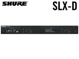 SHURE ( シュア ) SLXD4D 【SLXD4DJ=-JB】デュアル ◆ SLX-Dシリーズ用 デュアル・ダイバーシティー受信機 【4月4日時点、少数在庫あり △ 】 ［ SLX-D シリーズ ］