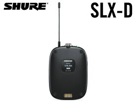 SHURE ( シュア ) SLXD1 【 SLXD1=-JB 】◆ SLX-Dシリーズ用 ボディーパック型送信機 TQGコネクター ［ SLX-D シリーズ ］