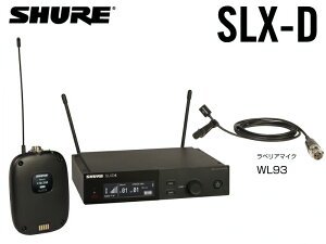 SHURE �V���A SLXD14/93�@�ySLXD14J/93-JB�z�� ���x���A�}�C�N�A�{�f�B�p�b�N�^���M�@ ���C�����X�}�C�N�V�X�e�� B�у��f���y1��22�����_�A�����݌ɂ��� �z �m SLX-D �V���[�Y �n