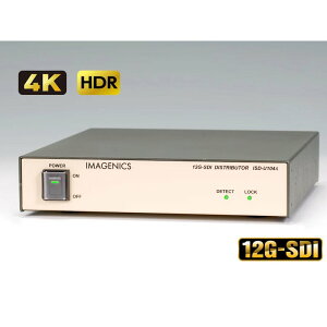 IMAGENICS �C���[�W�j�N�X ISD-U104A �� 1����4�o�� 12G-SDI ���z��y5��15�����_�A�݌ɂ��� �z �m �f���E�����֘A�@�� �n