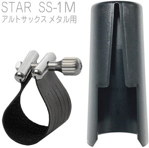 Rovner ( ui[ ) SS-1M AgTbNX ^p K`[ X^[ STAR alto saxophone Metal Ligature  t Lbv Zbg@kC  s