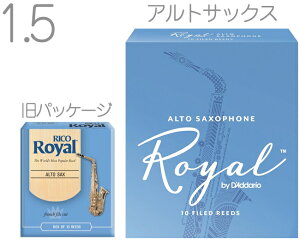 y[֏oוiz D'Addario Woodwinds ( __I EbhEBY ) RJB1015 RC AgTbNX 1-1/2 [h 10 C 1 LRICRYAS1.5 alto saxophone reeds 1.5 filed RICO Royal 1 1/2 ykCs/