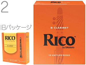 y[֏oוiz D'Addario Woodwinds ( __I EbhEBY ) RCA1020 R IW B Nlbg 2 [h 10 2.0 clarinet reed LRIC10CL2 UF@kC  s