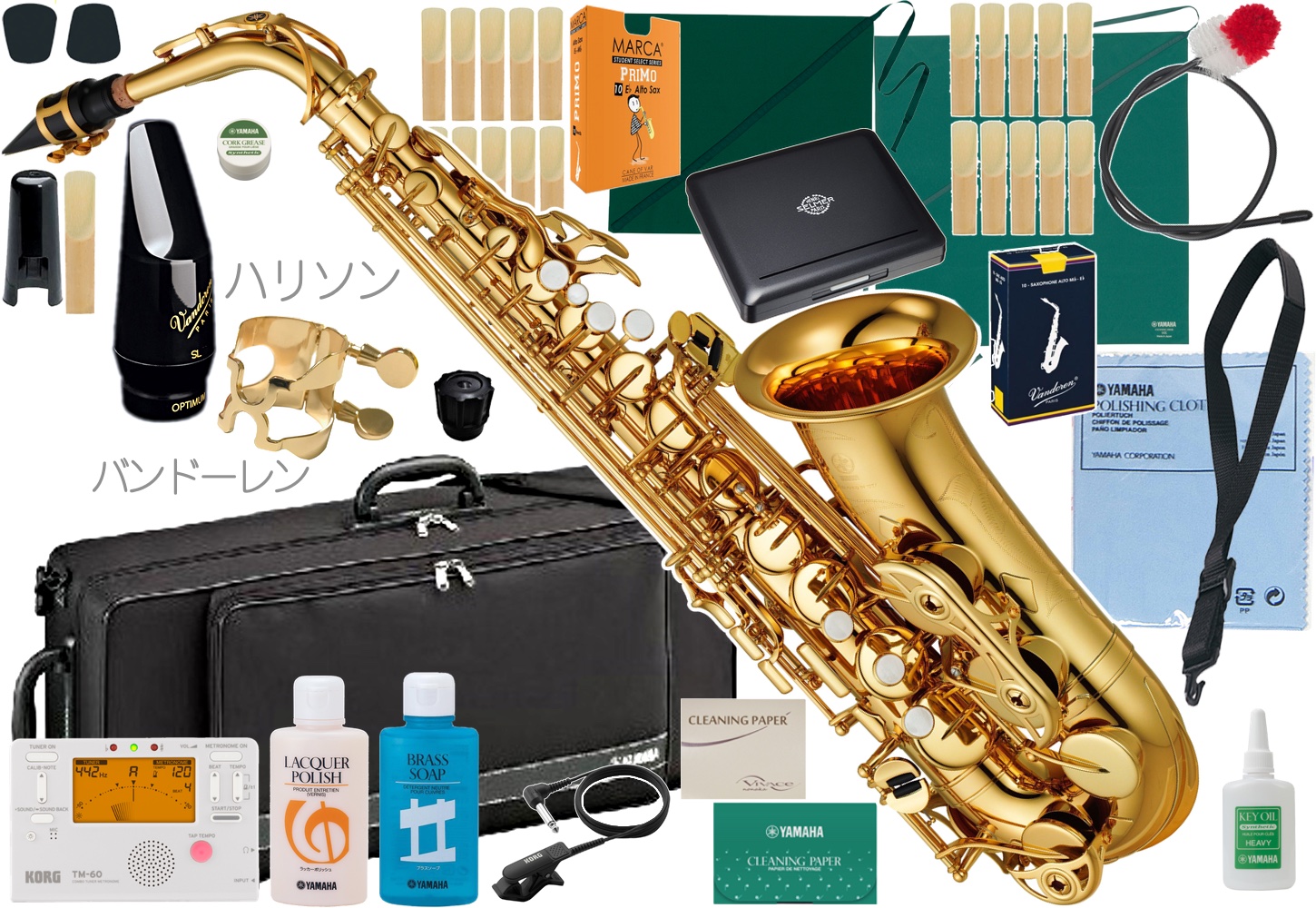 YAMAHA ( ヤマハ ) YAS-480 アルトサックス 管楽器 E♭ alto saxophone gold YAS-480-01 バンドーレン  マウスピース セット 北海道 沖縄 離島不可 - lauha.fi