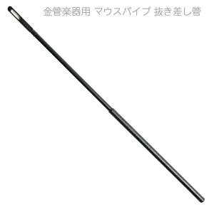 y[֏oוiz YAMAHA ( }n ) CRS  N[jObh STCY }EXpCv  Ǌyp vX`bN pi |_@kC  s