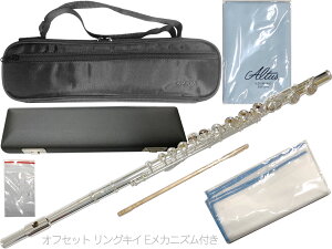 AZUMI ������ AZ-Z1RE �t���[�g �I�t�Z�b�g �����O�L�C ���b�v�v���[�g �␻ �⃁�b�L E���J�j�Y�� �Ǌy�� �A���^�X�X�P�[�� flute�@�k�C�� ���� �����s��